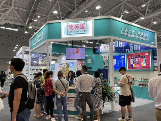 港式奶茶始祖蘭芳園重磅亮相2021世界食品博覽會，引萬人在線圍觀