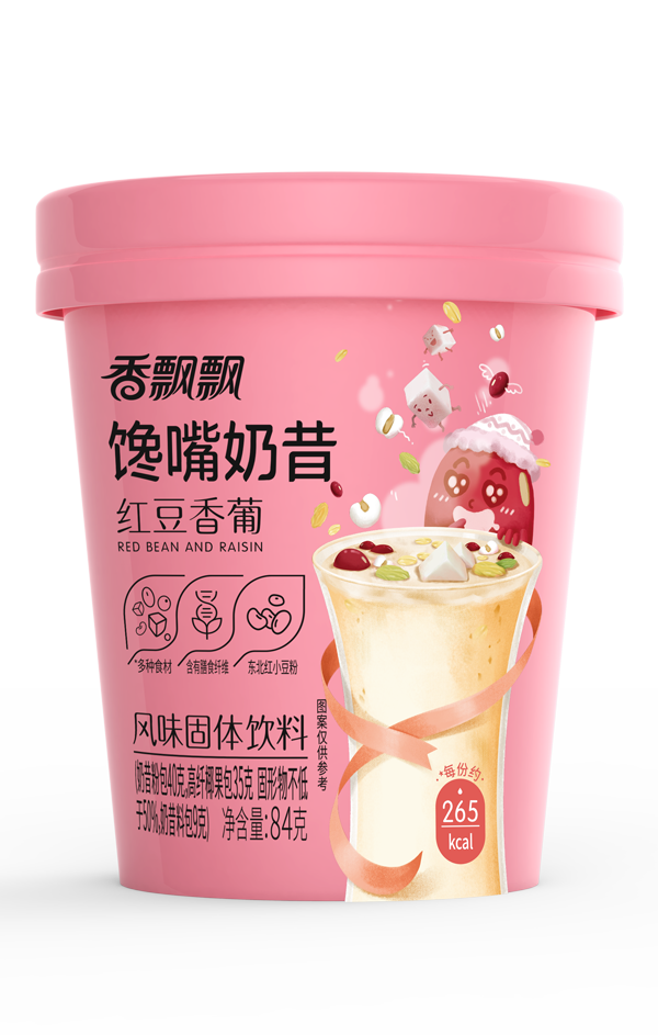 紅豆香葡奶昔