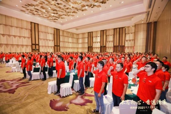 踐行廉潔建設(shè)，香飄飄全力打造“浙江清廉”企業(yè)樣板