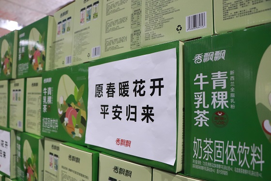 愛和溫暖從不缺席，香飄飄萬箱奶茶助力援滬