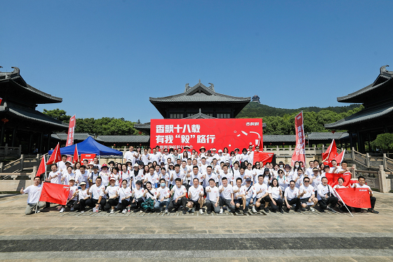 凝聚青春力量 激活企業(yè)“紅色動(dòng)能”