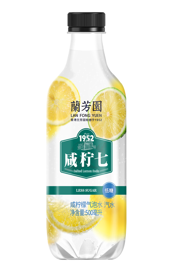 咸檸七
