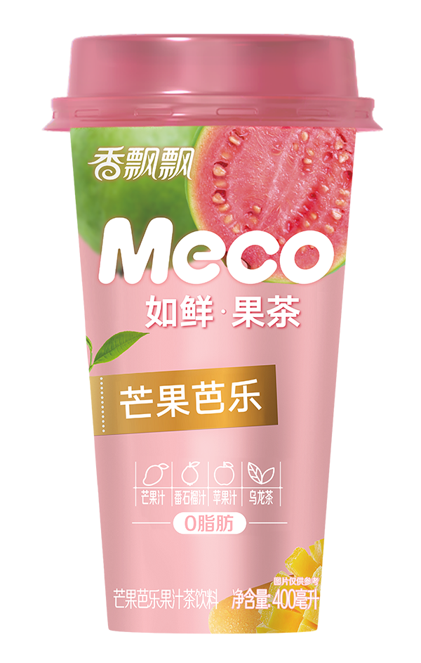 芒果芭樂