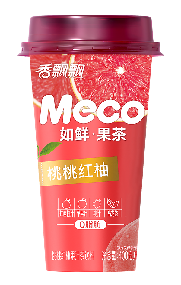 桃桃紅柚