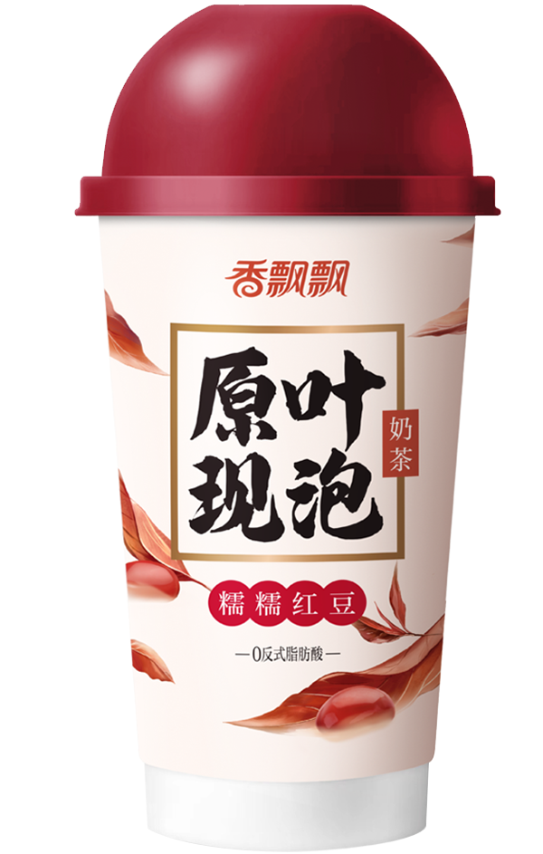 糯糯紅豆
