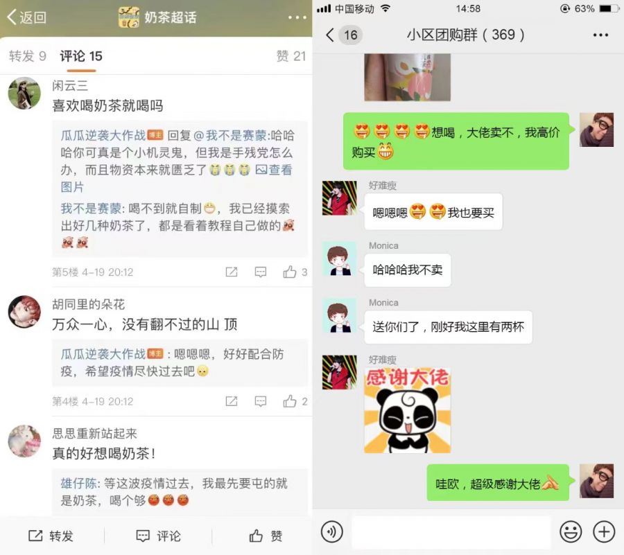 微信圖片_20220422132927.jpg