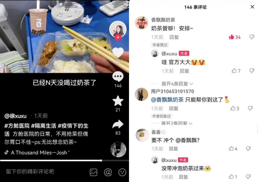 微信圖片_20220422133627.jpg