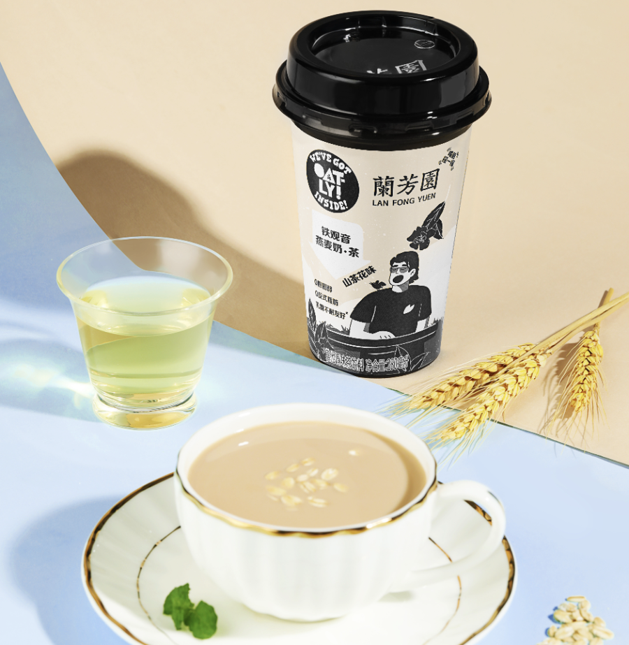 微信圖片_20221205151513.png