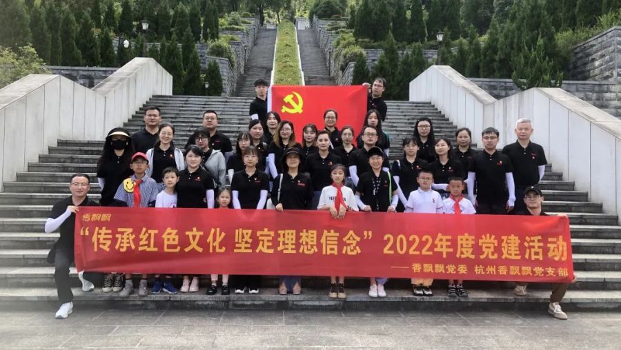 微信圖片_20230529151020.jpg